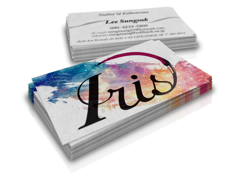 Cartão de Visita da Iris Nail